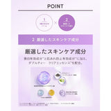 日本資生堂 ANESSA安耐曬 金鑽高效防曬凝膠SPF50+ PA++++
