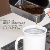 日本杉山金屬角型天婦羅油炸鍋-1.9L-附濾盤組【 KS獨家附贈炸物專用料理夾】