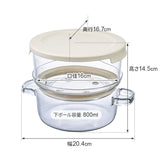日本HARIO雙層耐熱玻璃微波蒸煮器-800ml