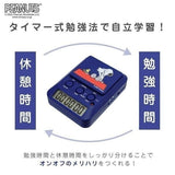 dretec × Snoopy聯名多用途學習時間計時器