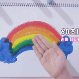 韓國 MUNGYO 水溶性5色旋轉蠟筆