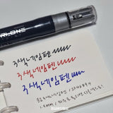 韓國 MUNGYO 3色旋轉簽字筆 3入組