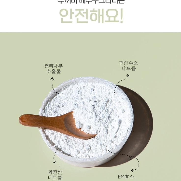 韓國 DU KKEOBI 排水孔炸彈清潔粉 30g*10ea