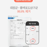 韓國 DU KKEOBI 排水孔炸彈清潔粉 30g*10ea