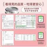 KOM一器盒成可微波不鏽鋼便當盒組