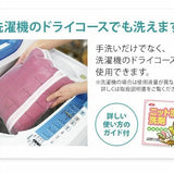 日本AIMEDIA 業務用濃縮羽絨針織衣物洗劑 180g