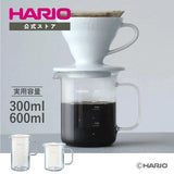 日本HARIO耐熱玻璃刻度量杯-燒杯造型-附手把