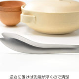 日本AUX Leye料理不銹鋼服務夾