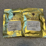 【HABA】日本製 蜂膠潤喉糖