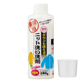 日本AIMEDIA 業務用濃縮羽絨針織衣物洗劑 180g
