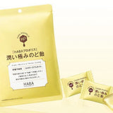【HABA】日本製 蜂膠潤喉糖