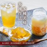 【和春堂】古早味片糖菜燕