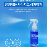 韓國｜SURGECOOL 衣物涼感消臭噴霧