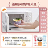 KOM一器盒成可微波不鏽鋼便當盒組