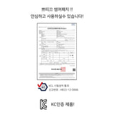 韓國｜PETIQUE 嬰幼兒防蚊貼片 18枚 /包 4入組