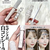 日本 CEZANNE遮瑕提亮液
