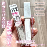 日本 CEZANNE遮瑕提亮液