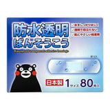 日本京立奇熊本熊防水透明OK繃