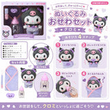 日本三麗鷗Sanrio陪伴型萌娃玩具