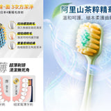 日本 Lion獅王｜細潔寬薄牙刷 4入組 (顏色隨機)