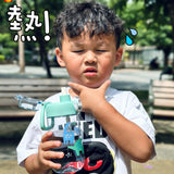 韓國樂扣 LocknLock｜#Tritan兒童水壺 500ml