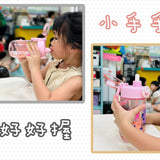 韓國樂扣 LocknLock｜#Tritan兒童水壺 500ml
