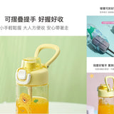 韓國樂扣 LocknLock｜#Tritan兒童水壺 500ml