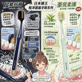 日本 Lion獅王｜細潔寬薄牙刷 4入組 (顏色隨機)