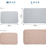 CB JAPAN Cararipoco浴室腳踏墊
