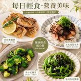 【富士子】大容量鹽昆布 64g  2入組