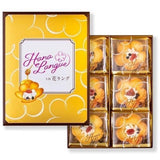 【Hana Langue】大阪限定  花ラング 貓舌餅乾 (快閃 8/18關單)