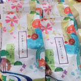 【小倉山莊】2026新款 百人一首綜合什錦仙貝  (快閃 8/18關單)