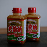 【黑崎】大統領燒肉醬(中辛) 400g
