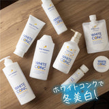 日本 WHITECONC 美白身體沐浴露