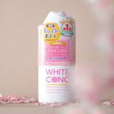 日本 WHITECONC 美白身體沐浴露