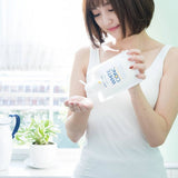 日本 WHITECONC 美白身體CC霜