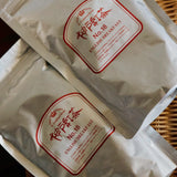 【神戶紅茶】 NO.18 英格蘭早餐茶