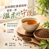 【和春堂】無咖啡因決明子茶包