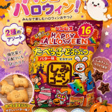【金必氏 GINBIS】 萬聖節動物餅乾派對分享包16入 (限時預購至9/21)