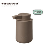 【日本 recolte 麗克特】Auto Dispenser 泡泡給皂機 RDS-1