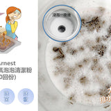日本製 Arnest排水管酵素活氧泡泡清潔粉200g (10回份)