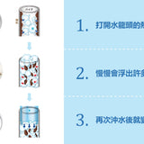 日本製 Arnest排水管酵素活氧泡泡清潔粉200g (10回份)