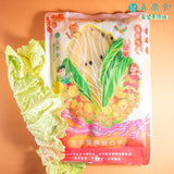 【真果食】古法甕釀酸白菜  2入任選
