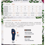 【維也納】精緻方釦樂福鞋（3色）