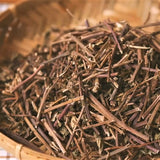 【真果食】藥草燉包 | 真・紅骨仙草燉包 45g/包