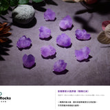 紫羅蘭紫水晶原礦