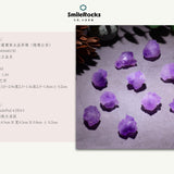 紫羅蘭紫水晶原礦