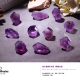 紫水晶隨形冰塊