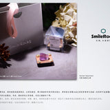 紫水晶隨形冰塊