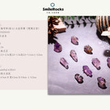 三輪骨幹（超七）水晶原礦